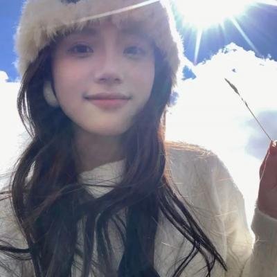 艾拉妮丝