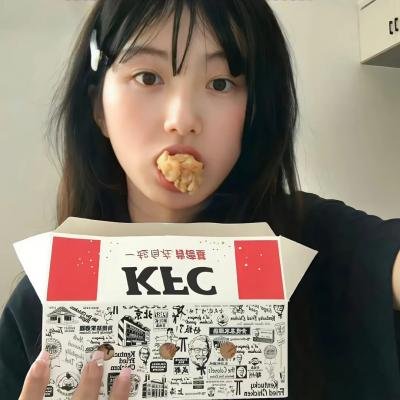 杀虎口
