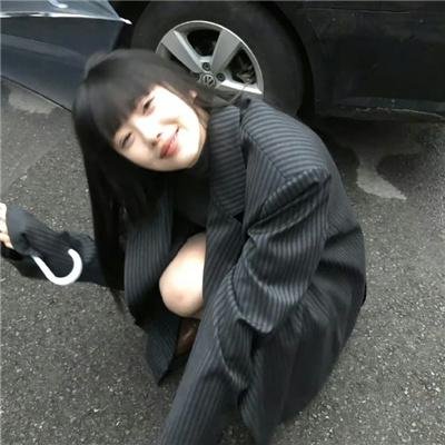 危险的追缠