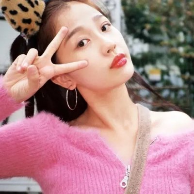 好女两头瞒